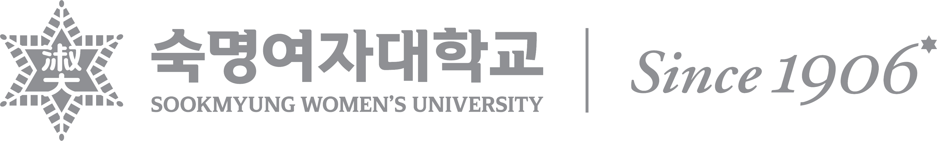 숙명여자대학교 청년취업사관학교